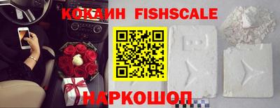 стафф Усть-Джегута