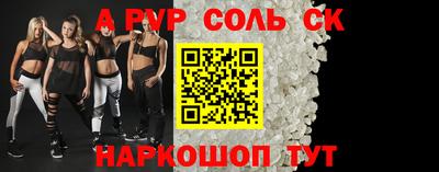 дживик Тулун