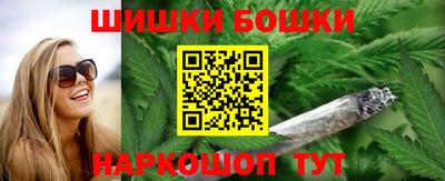 стафф Усть-Джегута