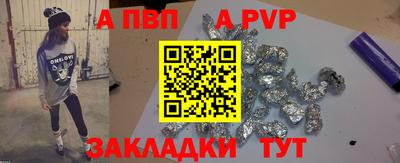 mdma Туймазы