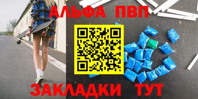 каннабис Усть-Илимск
